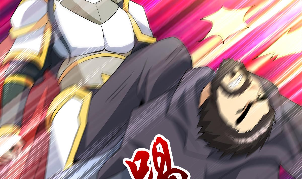 🍘无敌混江龙 第252话 他回来了 第49页