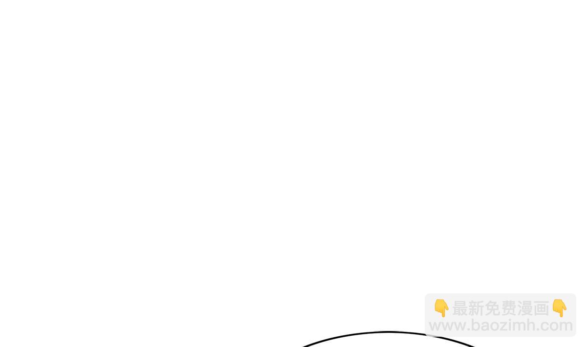 🍘无敌混江龙 第254话 剿灭战 第10页