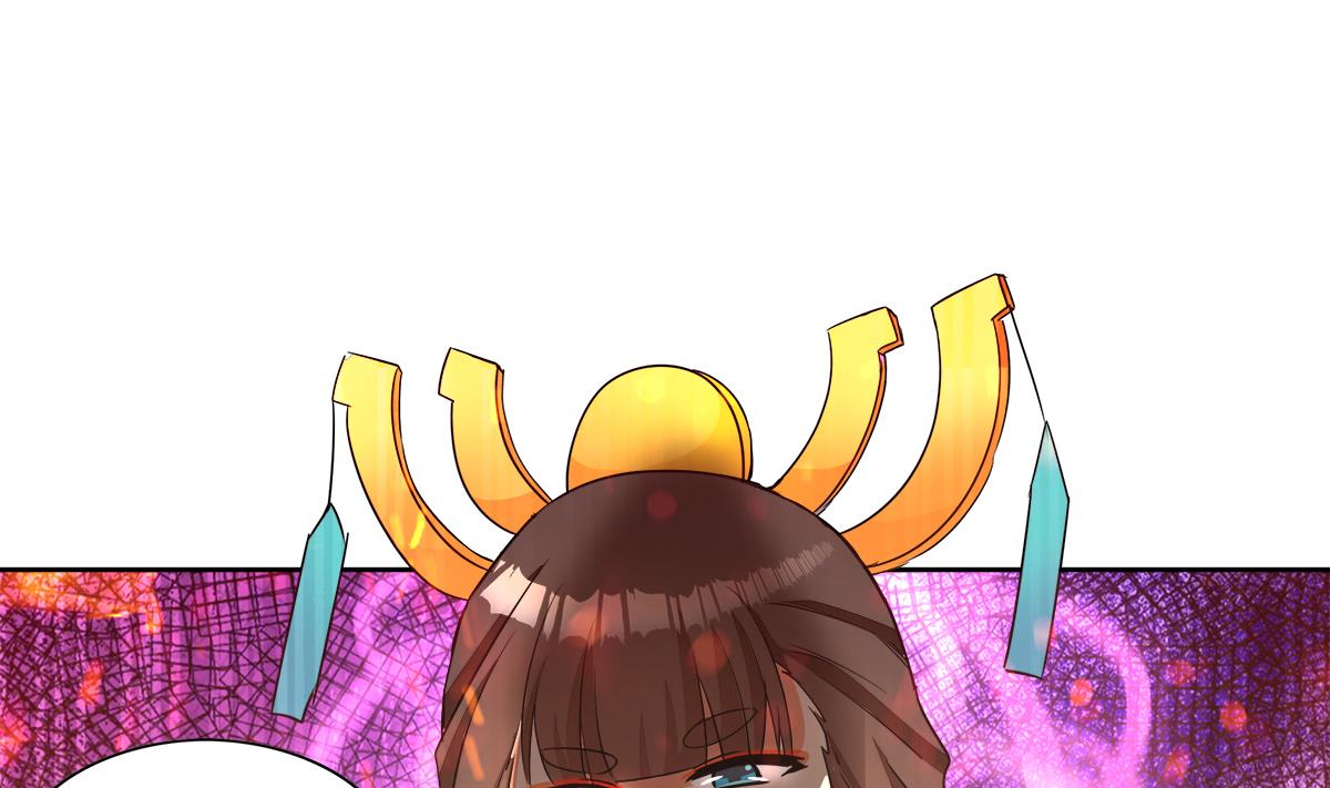🍘无敌混江龙 第254话 剿灭战 第20页