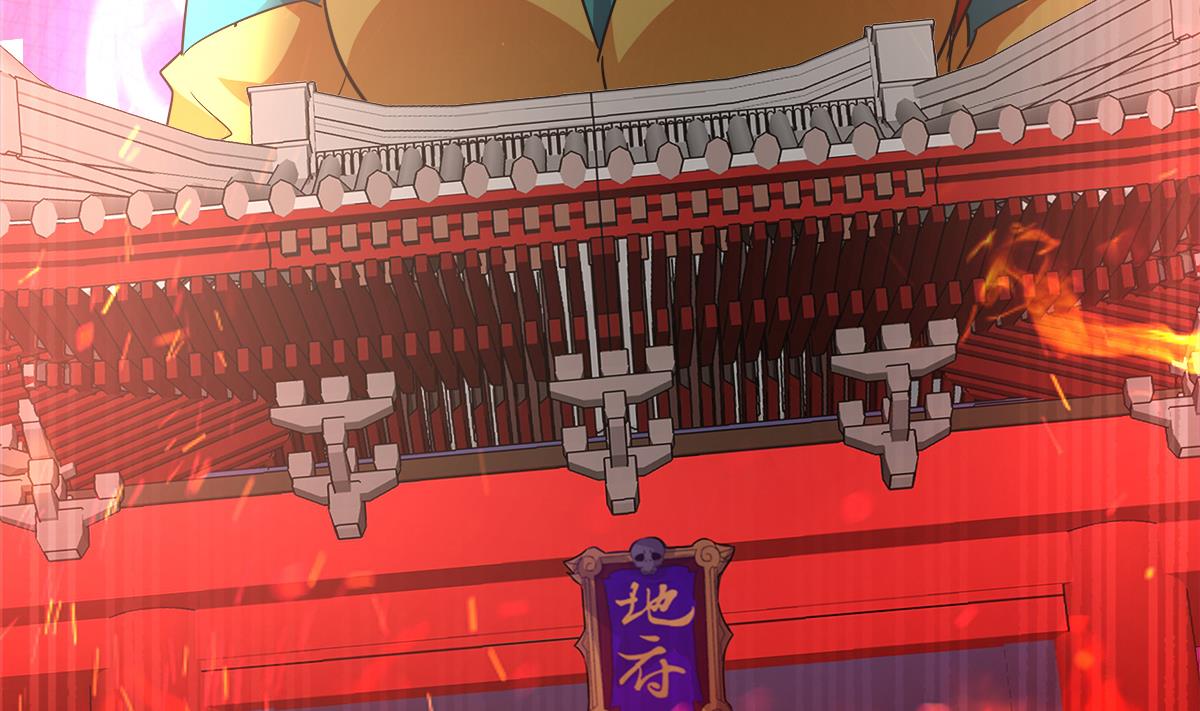 🍘无敌混江龙 第254话 剿灭战 第22页