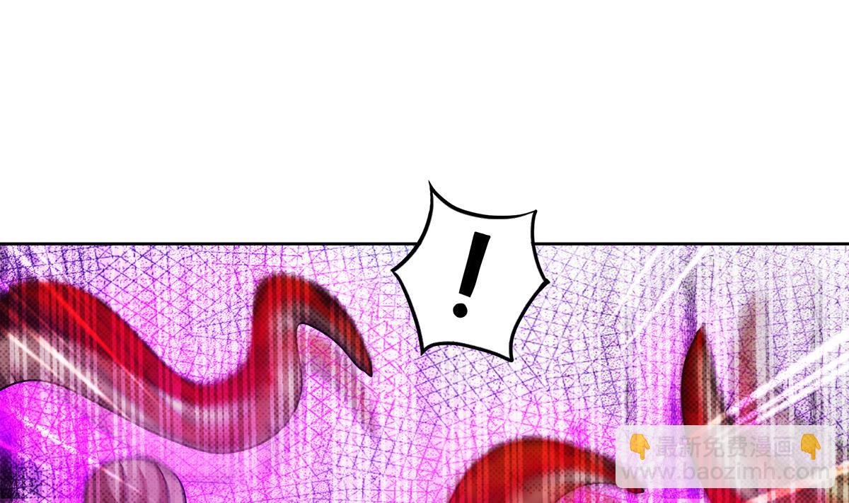 🍘无敌混江龙 第256话 蠢蠢欲动 第11页