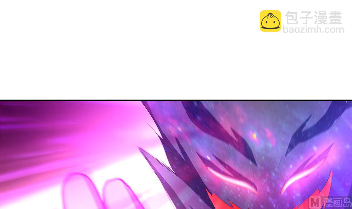 🍘无敌混江龙 第256话 蠢蠢欲动 第18页