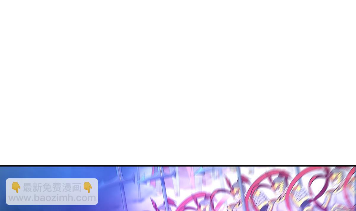 🍘无敌混江龙 第256话 蠢蠢欲动 第22页
