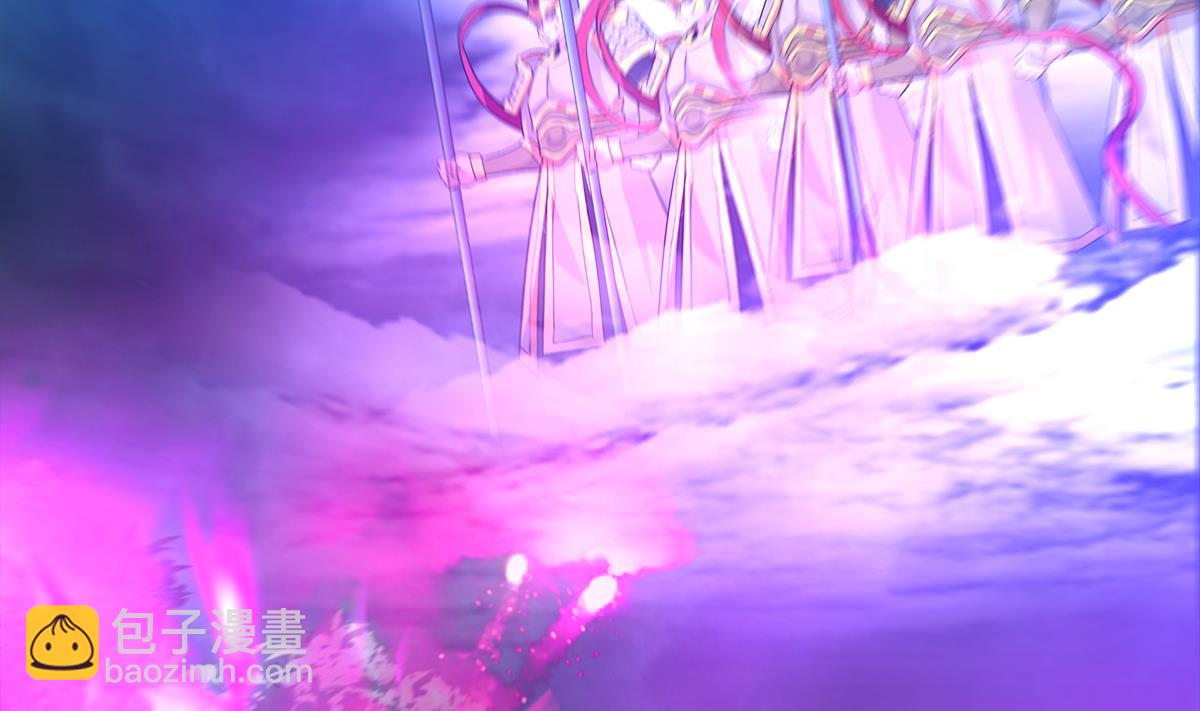 🍘无敌混江龙 第256话 蠢蠢欲动 第23页