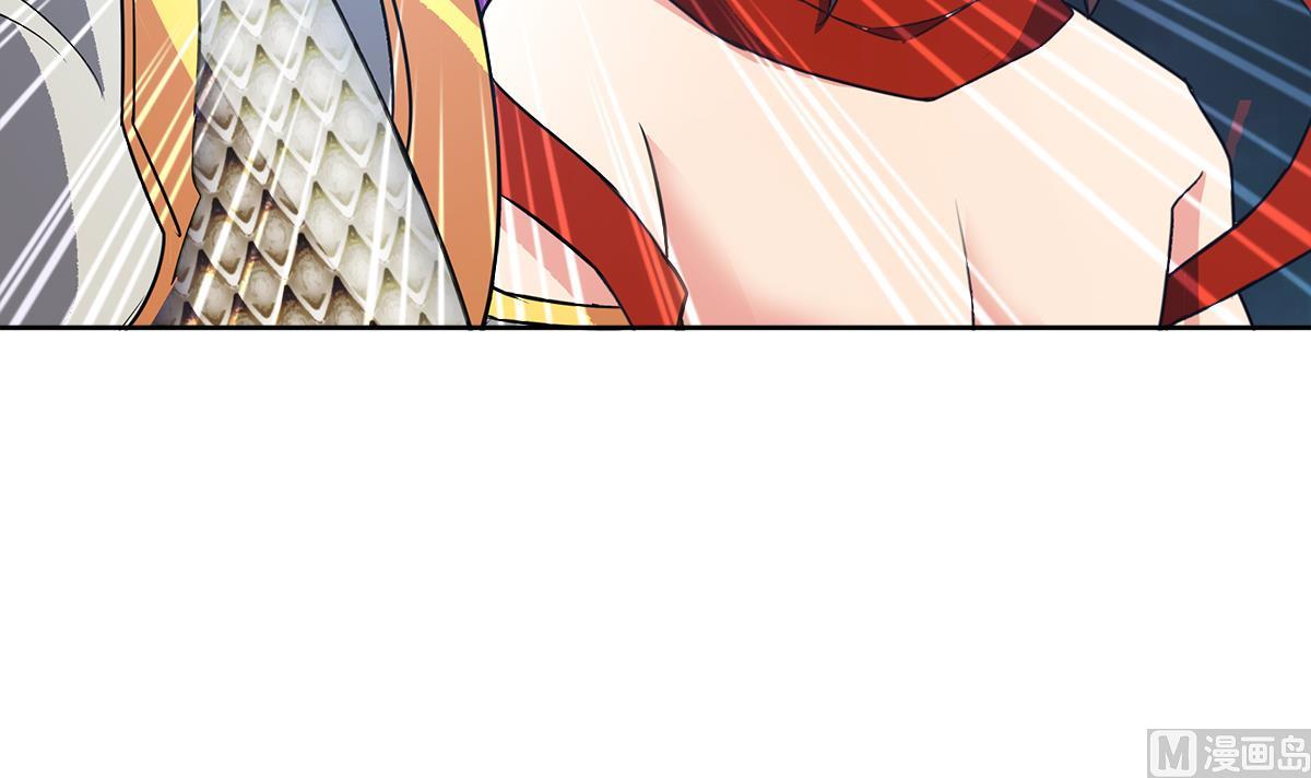 🍘无敌混江龙 第256话 蠢蠢欲动 第33页
