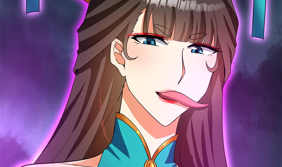 🍘无敌混江龙 第258话 摄魂魔咒 第16页