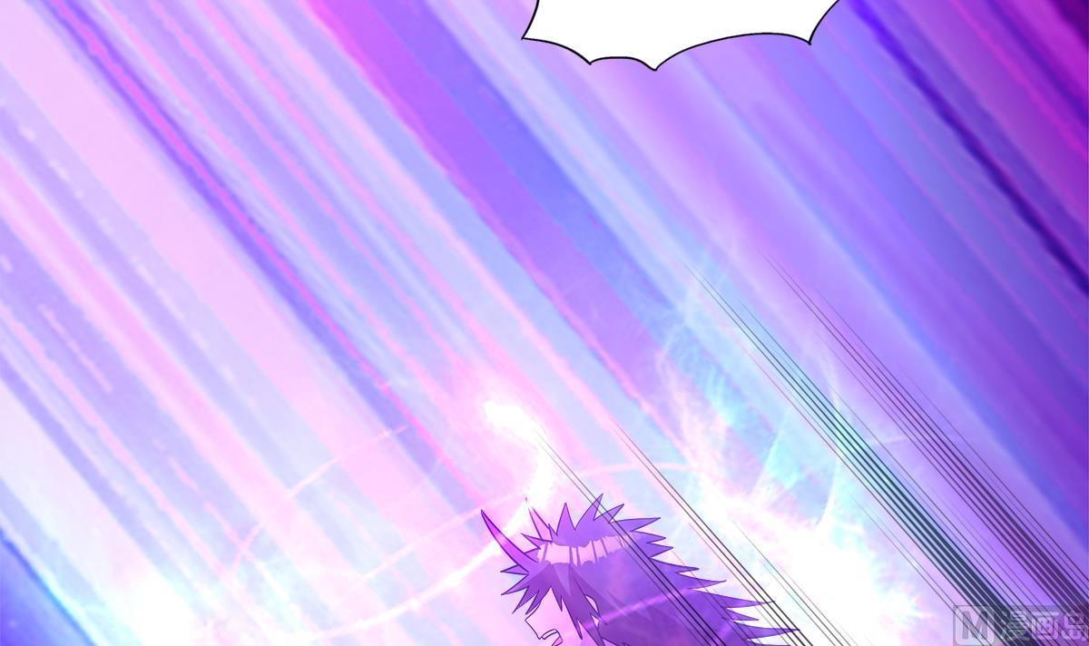 🍘无敌混江龙 第258话 摄魂魔咒 第42页