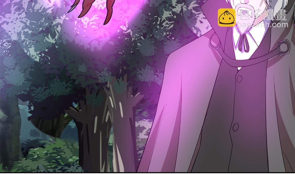🍘无敌混江龙 第262话 魔王之力 第37页