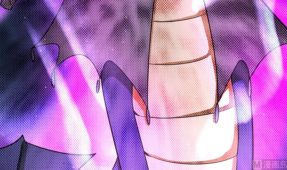 🍘无敌混江龙 第262话 魔王之力 第42页