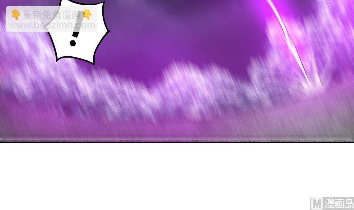 🍘无敌混江龙 第266话 我就是魔王 第15页
