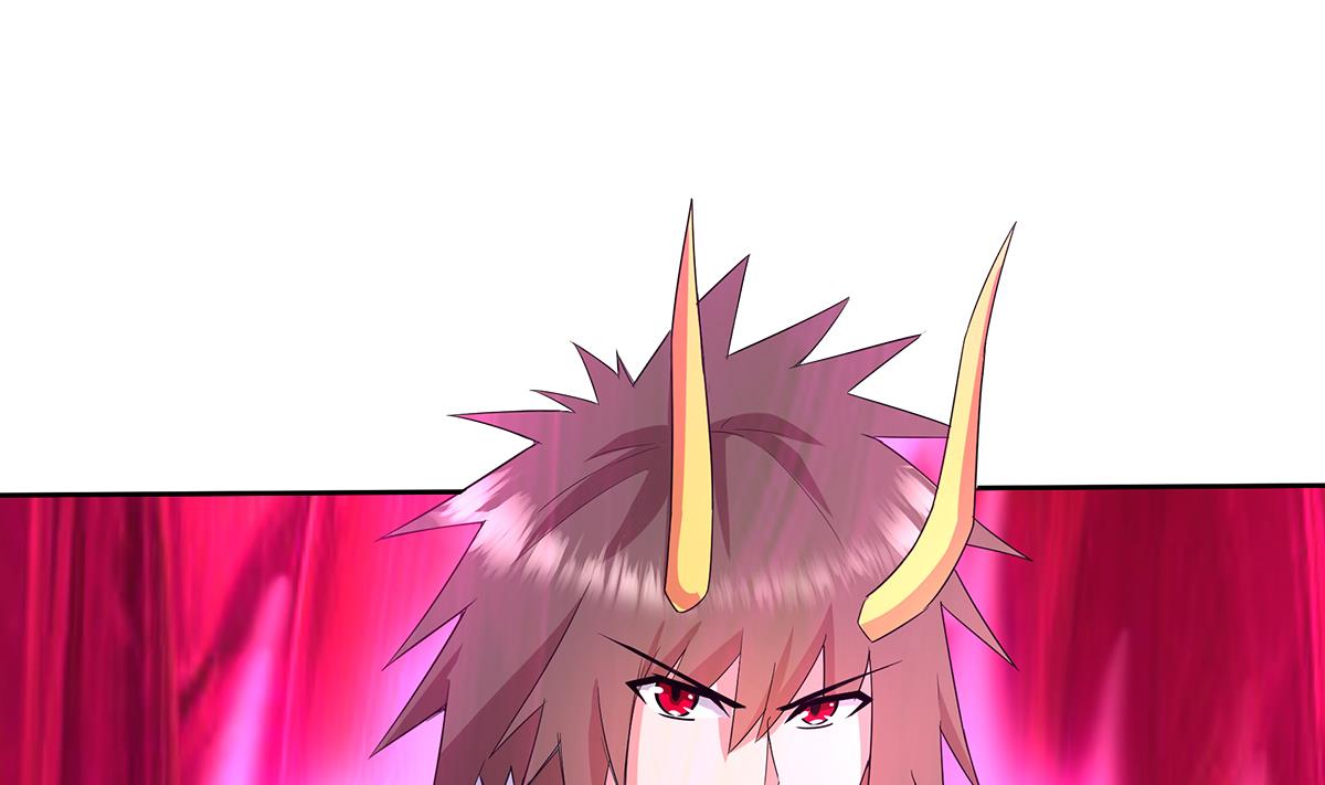 🍘无敌混江龙 第266话 我就是魔王 第28页
