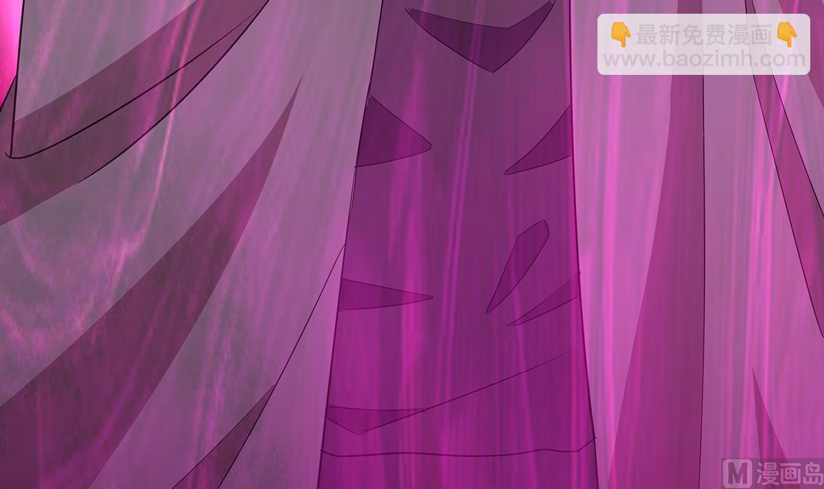 🍘无敌混江龙 第266话 我就是魔王 第30页