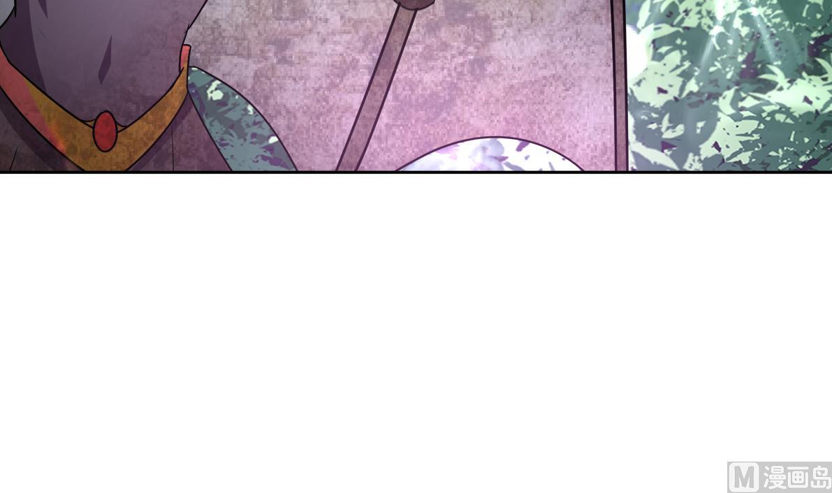 🍘无敌混江龙 第266话 我就是魔王 第36页