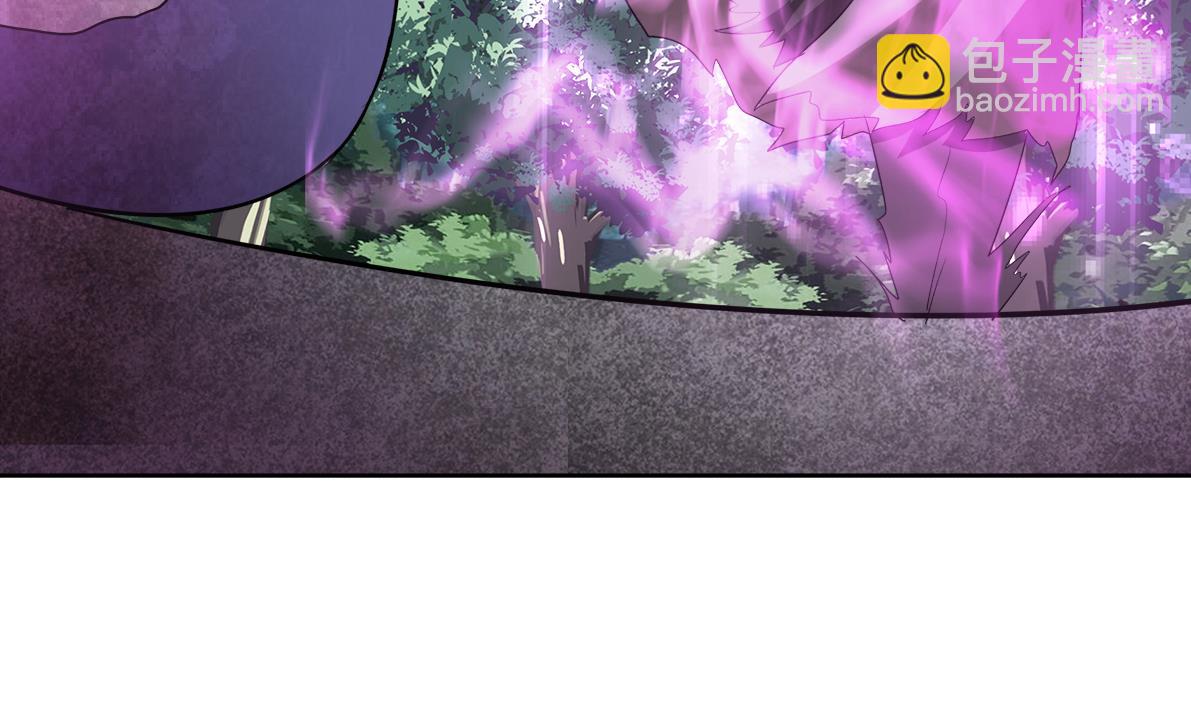 🍘无敌混江龙 第266话 我就是魔王 第43页