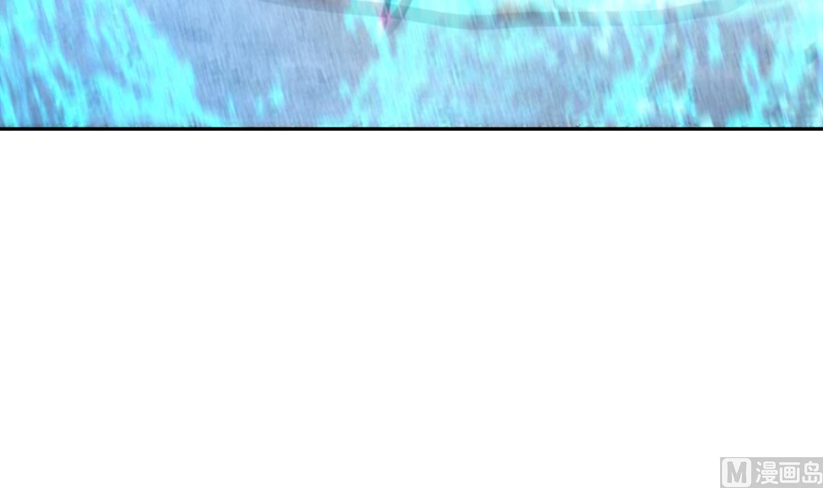 🍘无敌混江龙 第270话 再见魔界！ 第18页