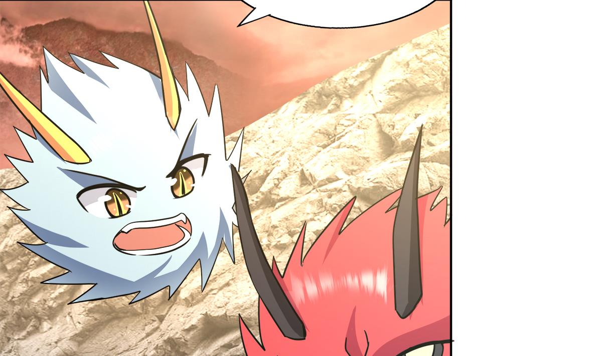 🍘无敌混江龙 第270话 再见魔界！ 第35页