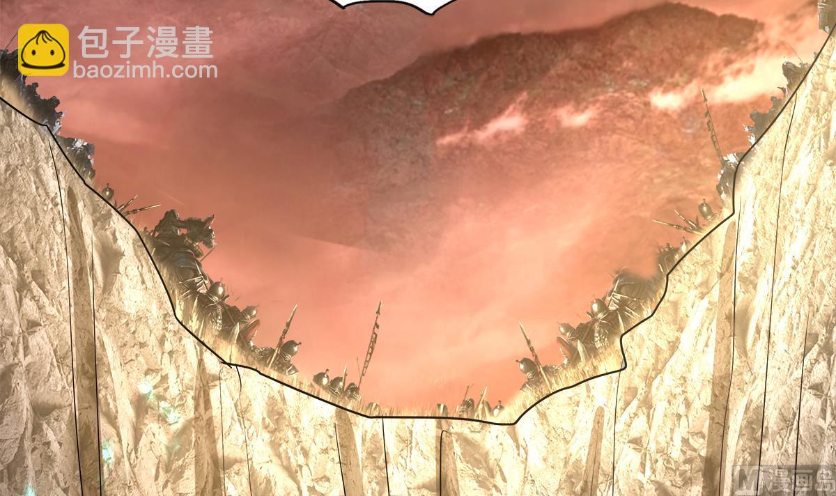 🍘无敌混江龙 第270话 再见魔界！ 第39页