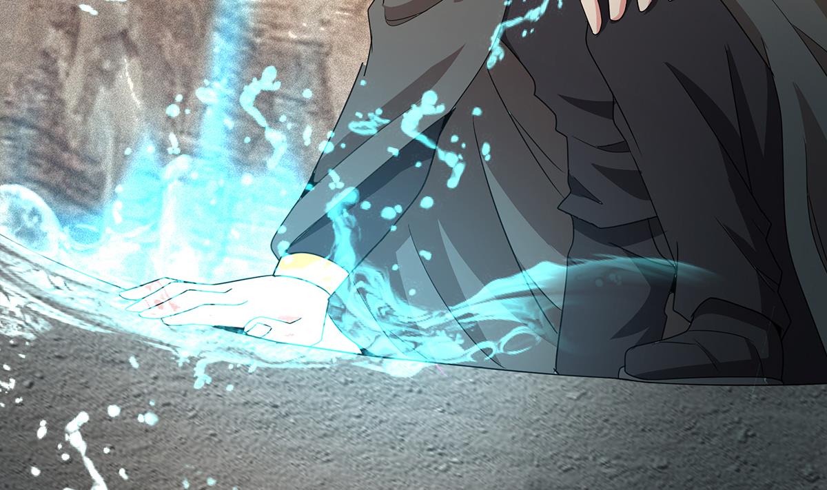 🍘无敌混江龙 第270话 再见魔界！ 第5页