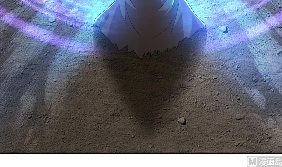 🍘无敌混江龙 第270话 再见魔界！ 第9页
