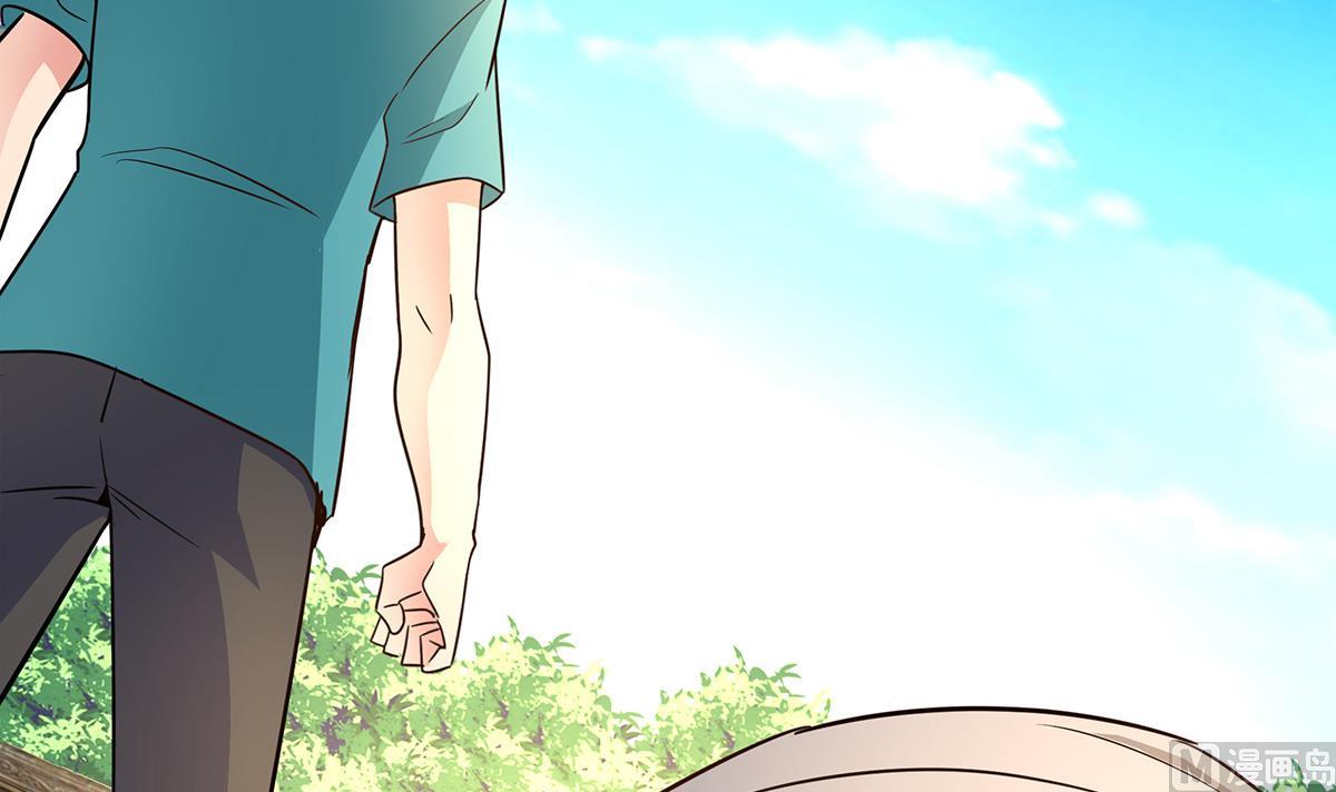 🍘无敌混江龙 第276话 隐秘的魔族 第12页