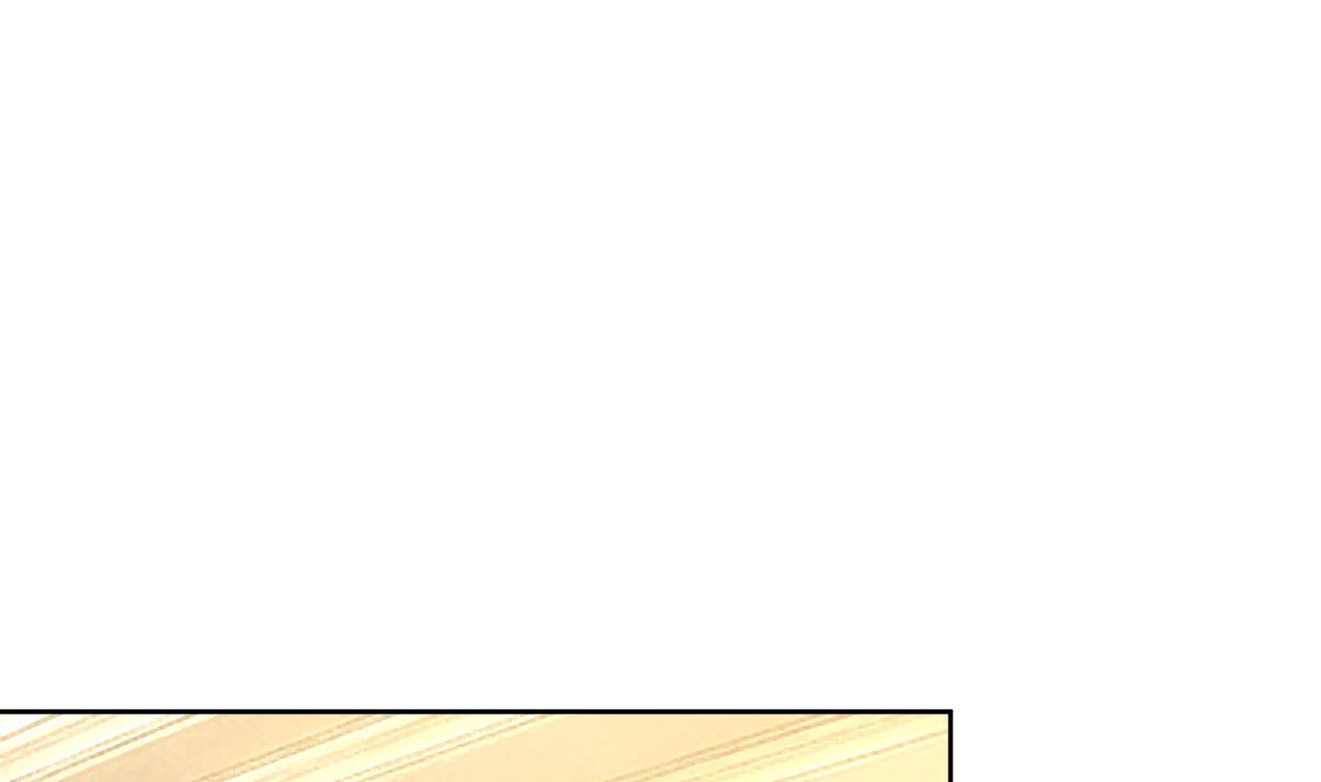 🍘无敌混江龙 第276话 隐秘的魔族 第23页