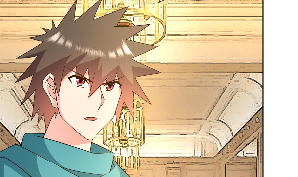 🍘无敌混江龙 第276话 隐秘的魔族 第44页