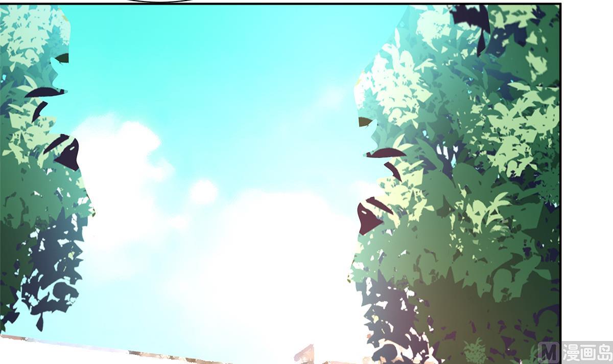 🍘无敌混江龙 第278话 魔界最强战士 第24页