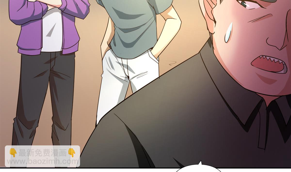 🍘无敌混江龙 第278话 魔界最强战士 第40页