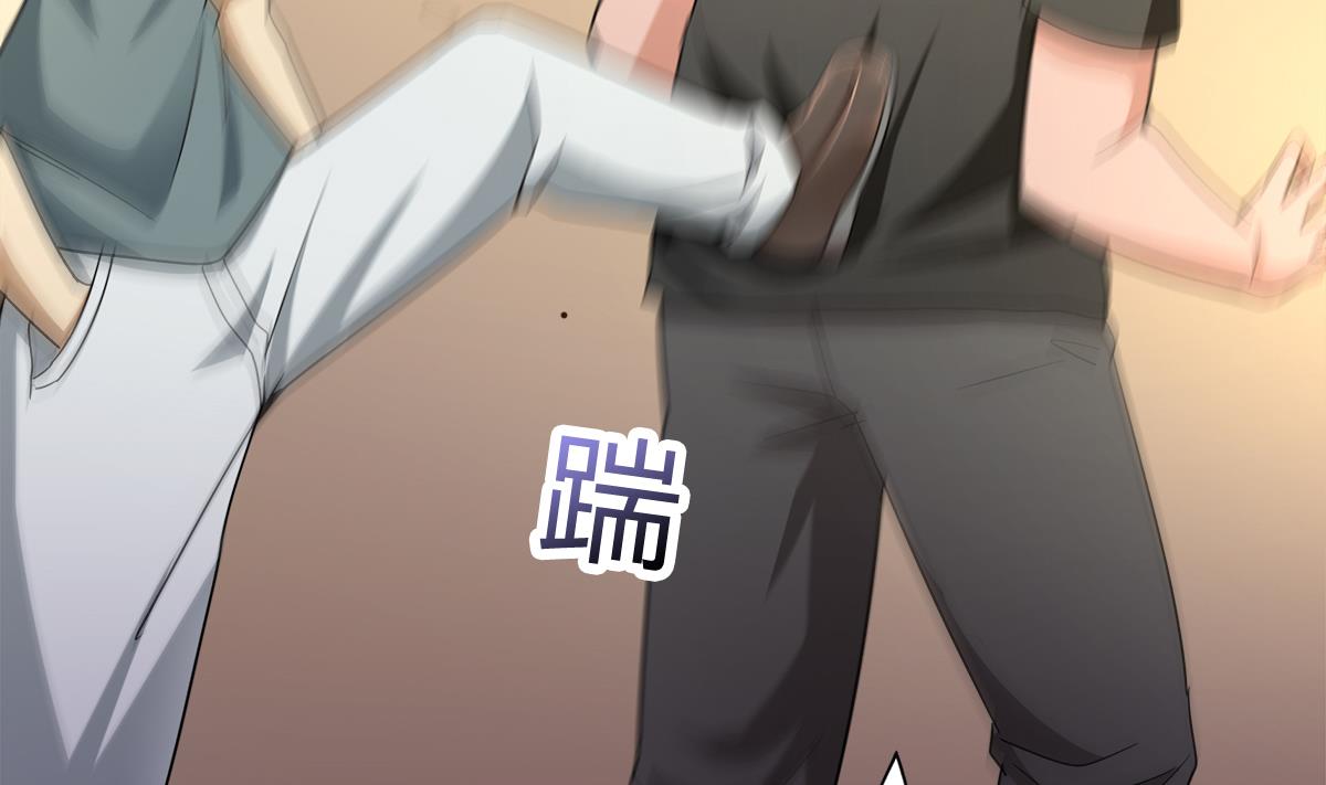 🍘无敌混江龙 第278话 魔界最强战士 第44页