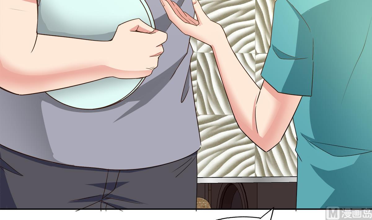 🍘无敌混江龙 第280话 找妈行动 第24页