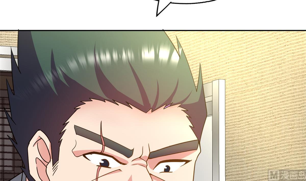 🍘无敌混江龙 第280话 找妈行动 第27页