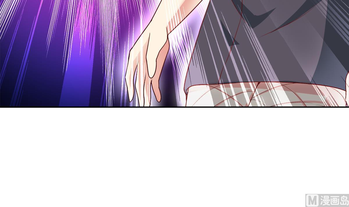 🍘无敌混江龙 第280话 找妈行动 第48页