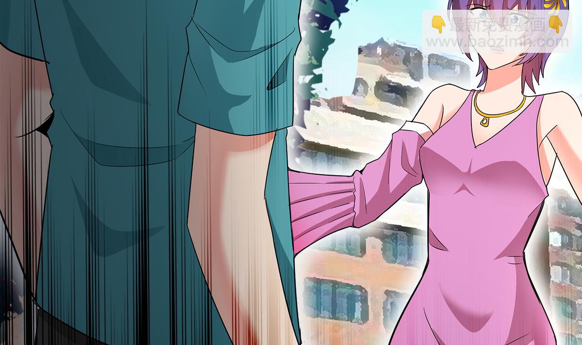 🍘无敌混江龙 第282话 冷漠的母亲 第10页