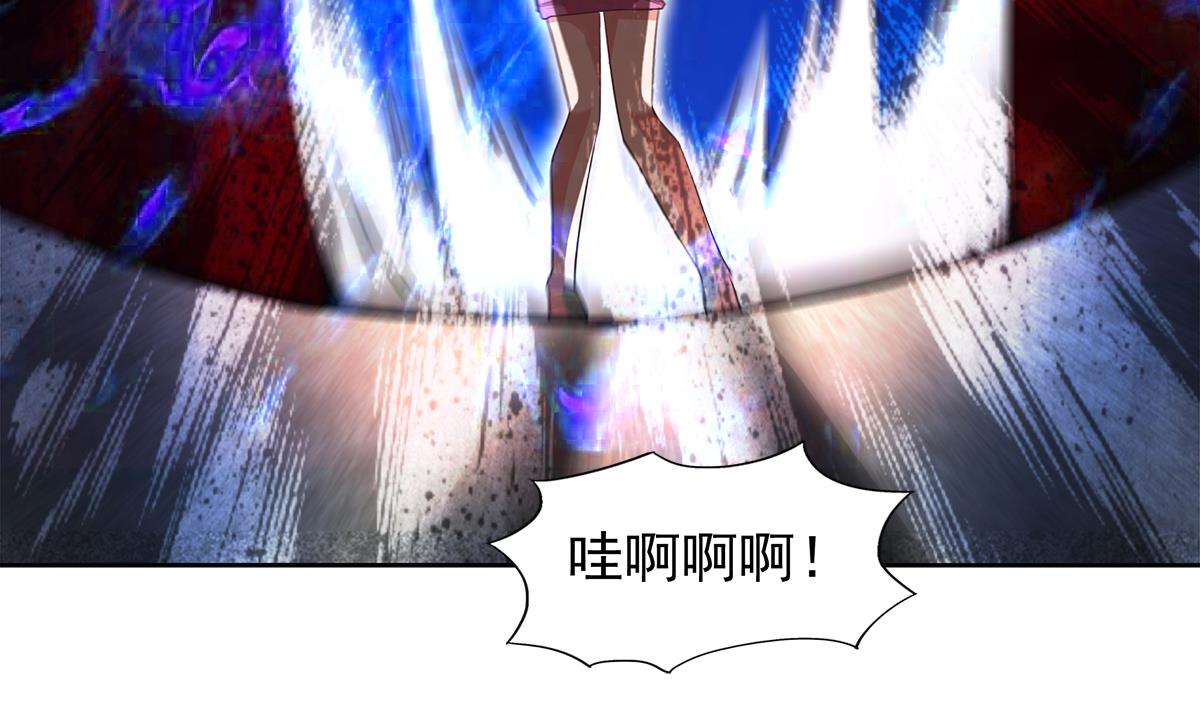 🍘无敌混江龙 第282话 冷漠的母亲 第32页