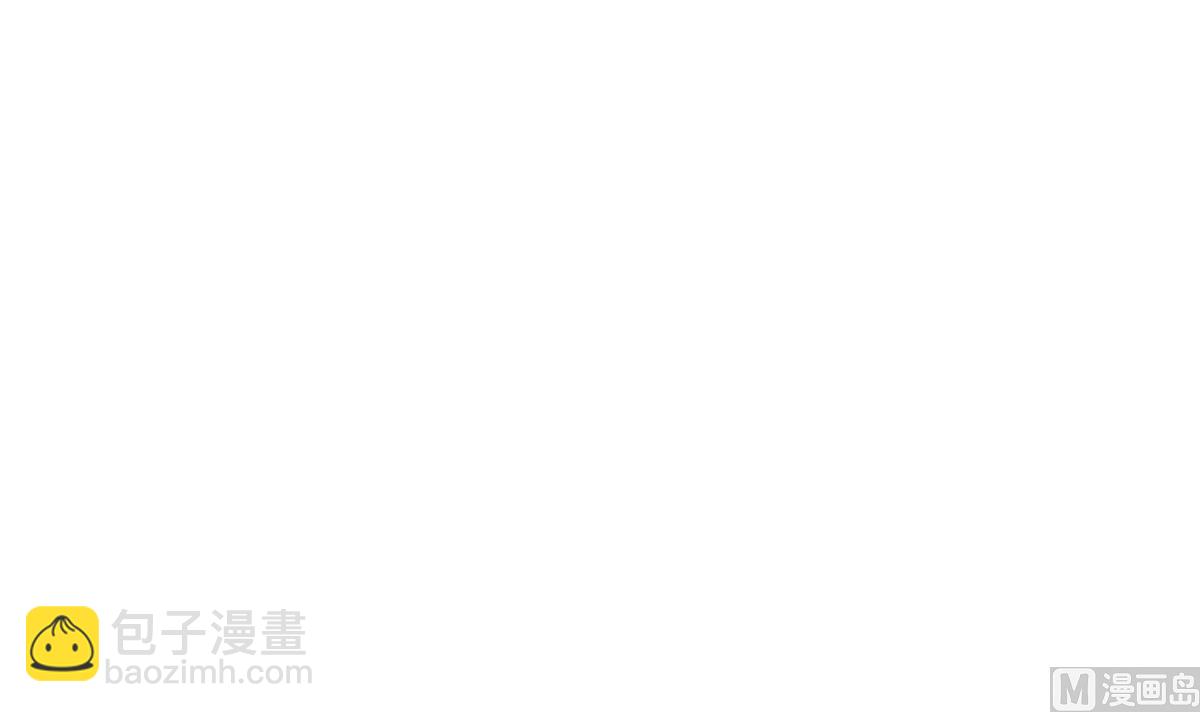 🍘无敌混江龙 第282话 冷漠的母亲 第48页