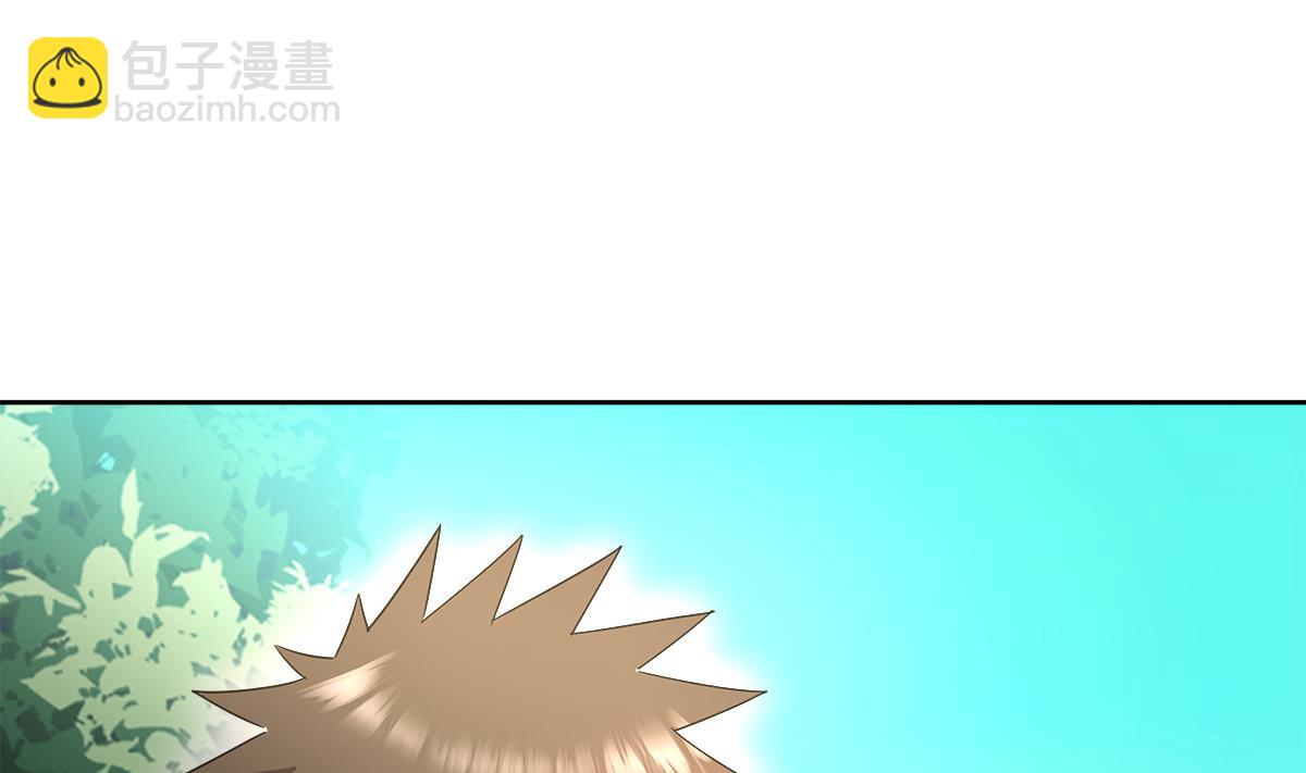 🍘无敌混江龙 第282话 冷漠的母亲 第8页