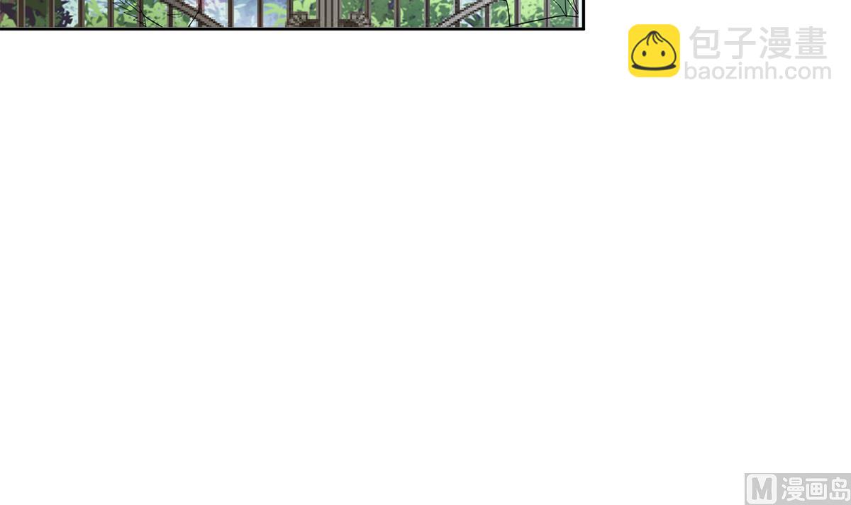 🍘无敌混江龙 第284话 你这个大坏蛋 第3页