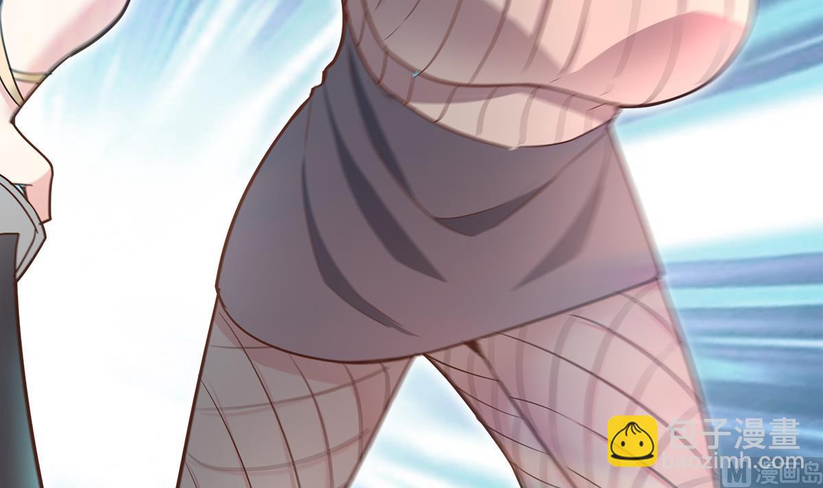 🍘无敌混江龙 第286话 大腿攻击！ 第24页