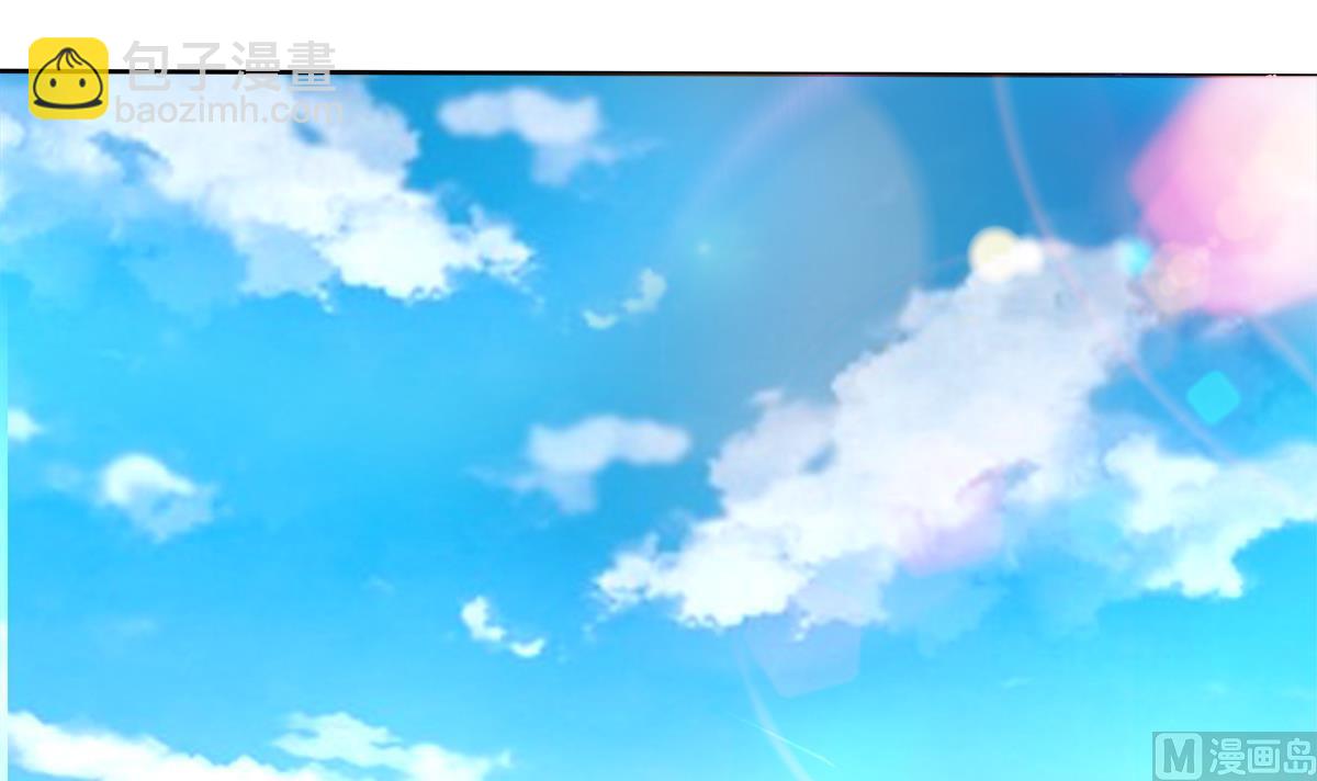 🍘无敌混江龙 第286话 大腿攻击！ 第42页
