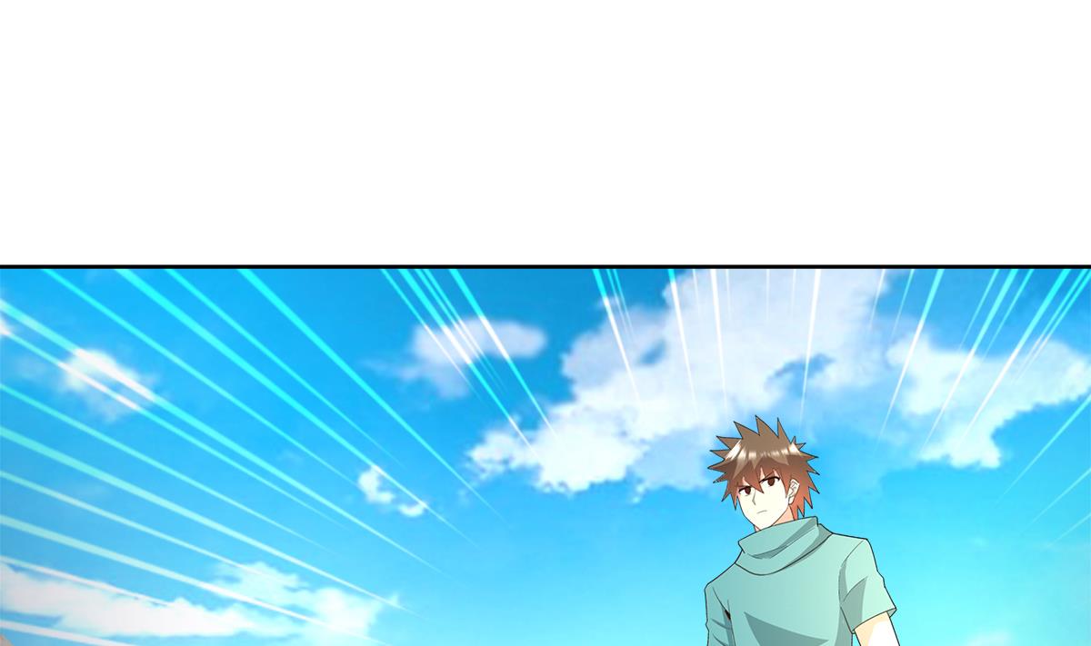 🍘无敌混江龙 第286话 大腿攻击！ 第46页
