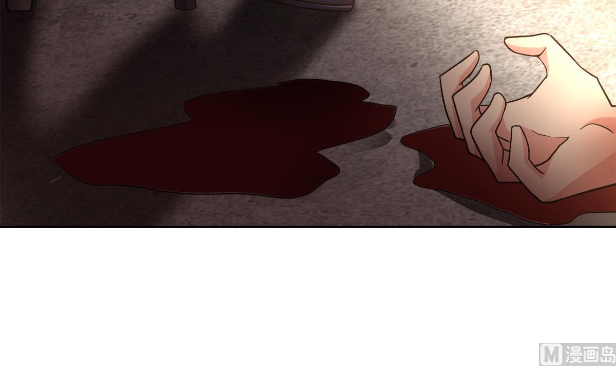 🍘无敌混江龙 第286话 大腿攻击！ 第6页