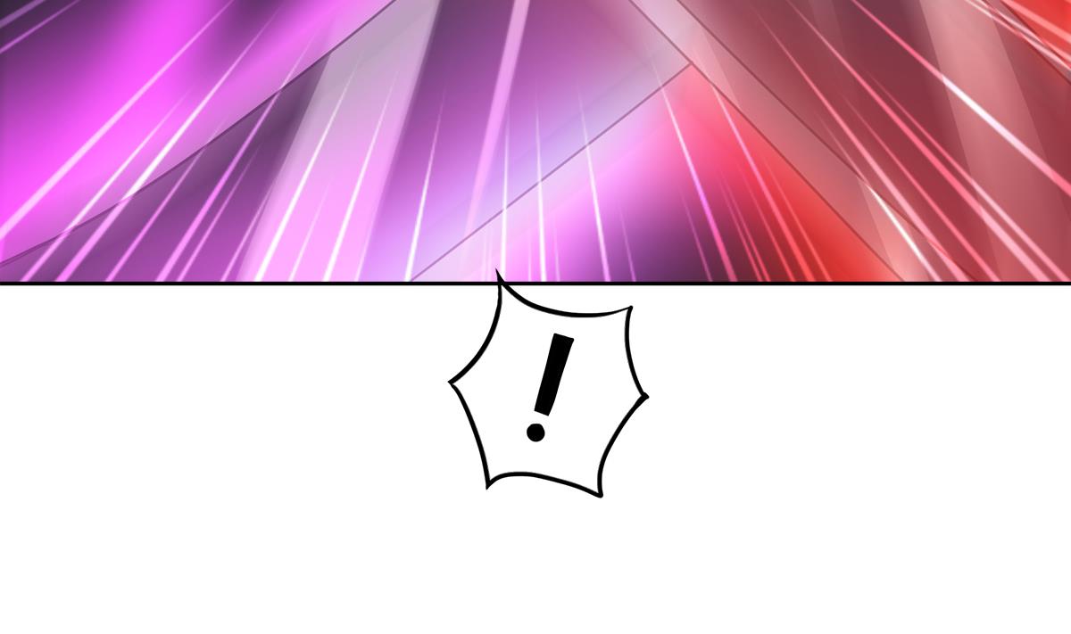 🍘无敌混江龙 第288话 碎日VS残月！ 第40页