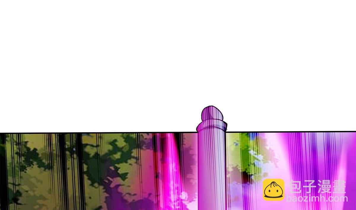 🍘无敌混江龙 第290话 碎日残月 第37页