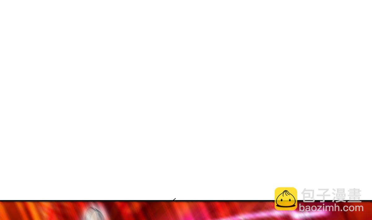 🍘无敌混江龙 第290话 碎日残月 第41页