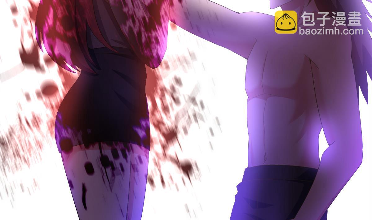 🍘无敌混江龙 第292话 战士觉醒 第5页