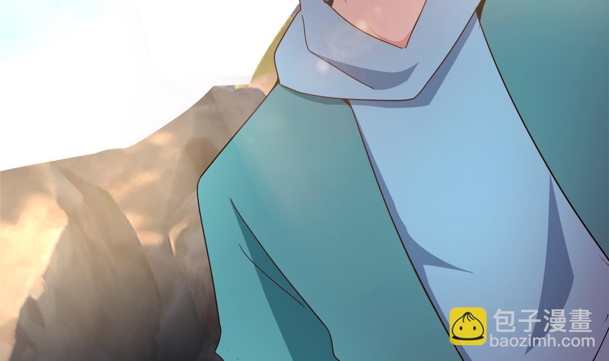 🍘无敌混江龙 第294话 真不想去天庭 第13页