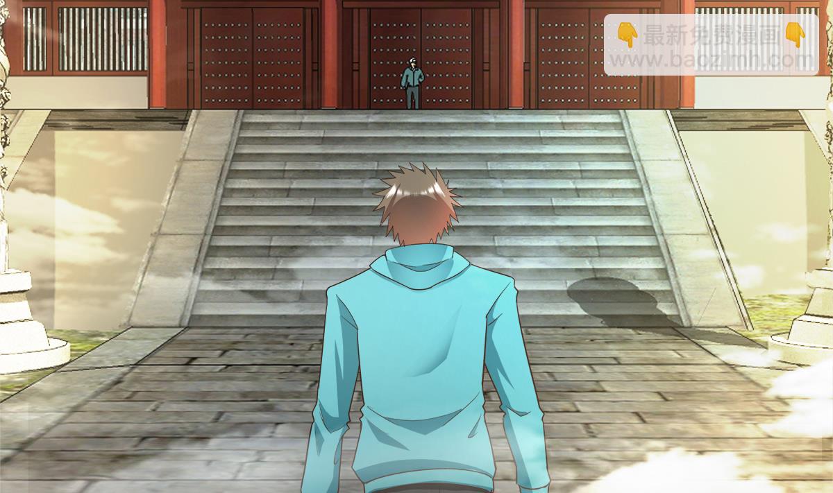 🍘无敌混江龙 第294话 真不想去天庭 第20页