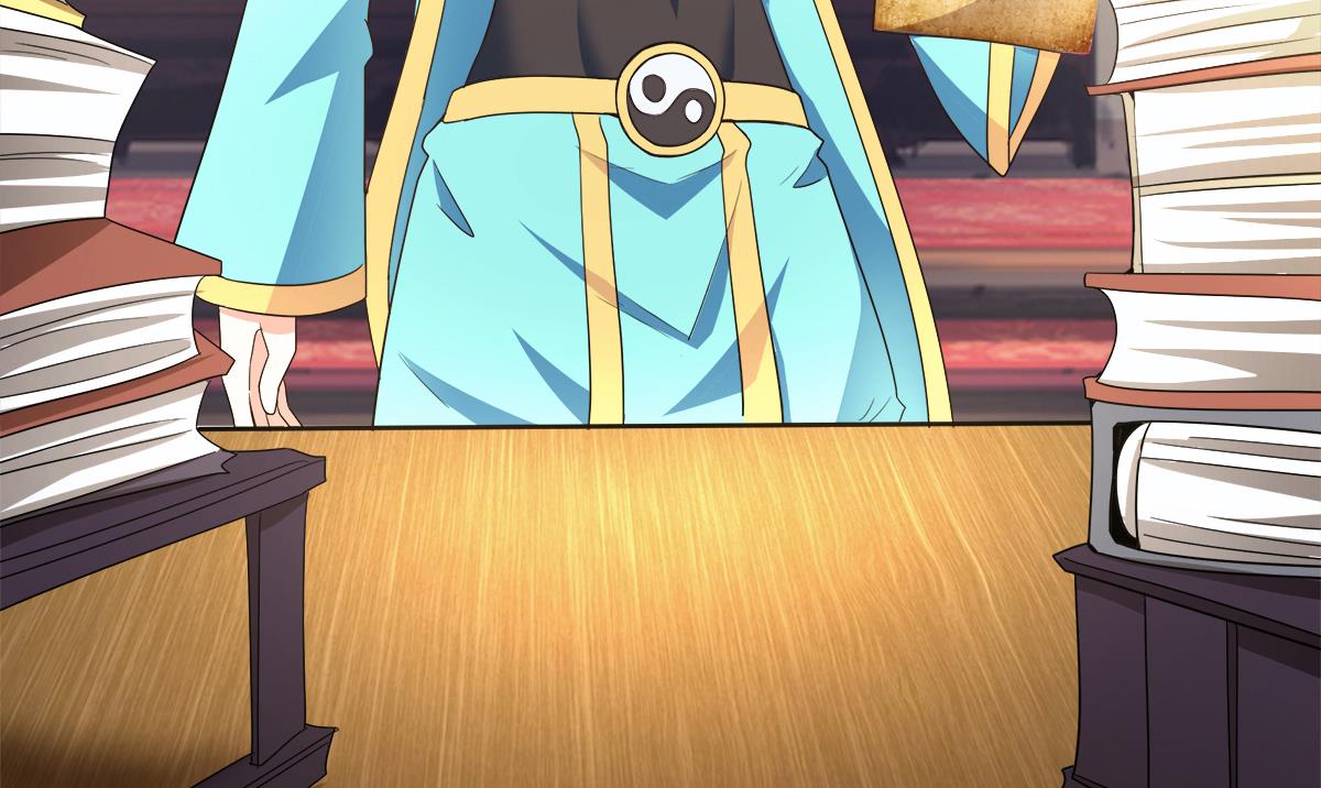 🍘无敌混江龙 第294话 真不想去天庭 第31页