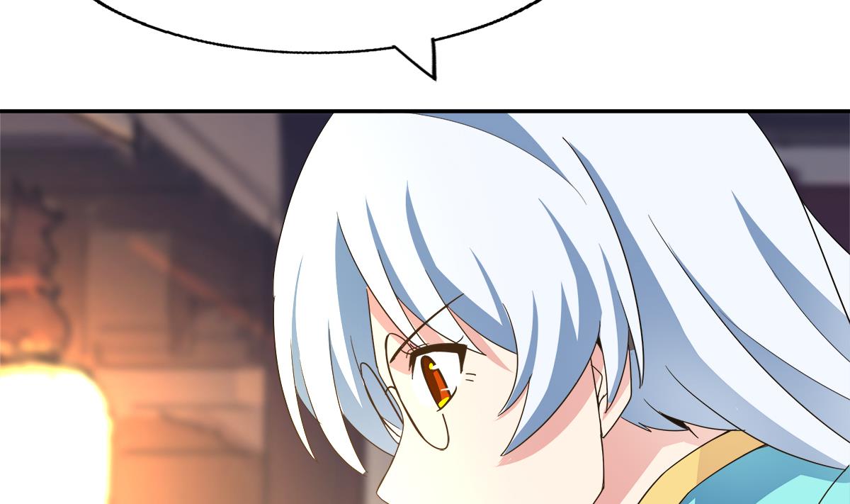 🍘无敌混江龙 第294话 真不想去天庭 第38页
