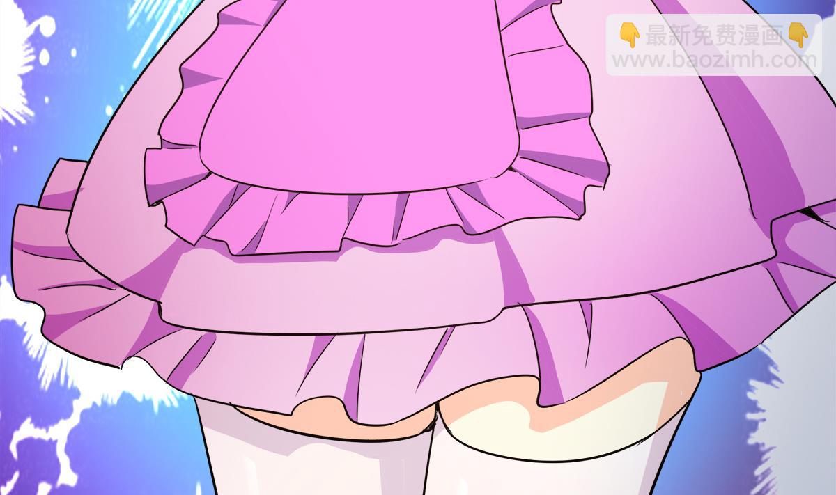 🍘无敌混江龙 第296话 福利真君 第16页